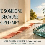 Ask SRS philosophical artwork by Syed Raheel Shahzad showing a gifted key opening a future without creating lifelong ownership