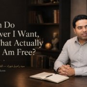 Ask SRS featured image with Syed Raheel Shahzad on personal freedom, desire, choice, self-control, agency and the ability to refuse impulses