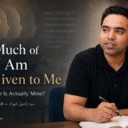 Ask SRS featured image with Syed Raheel Shahzad exploring inherited identity, family influence, social conditioning, choice, self-examination and personal identity