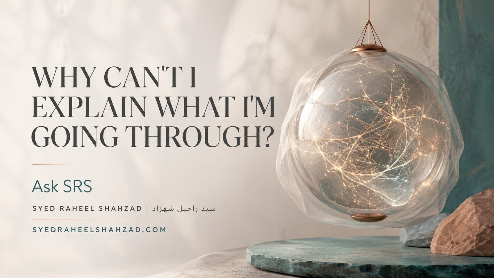 A translucent sphere holds an unresolved network of luminous threads, symbolizing an inner experience that exists before it can be fully explained.