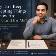 Ask SRS explores why people stay with unhealthy habits, relationships and situations even when they know something needs to change.