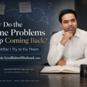 Ask SRS featured image with Syed Raheel Shahzad asking why the same problems keep coming back even after repeated attempts to fix them