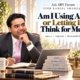 Ask SRS article with Syed Raheel Shahzad on AI dependence, independent thinking, judgment, cognitive offloading and human agency