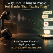Reflective Ask SRS artwork by Syed Raheel Shahzad contrasting an old telephone and human voice with a smartphone full of polished messages, symbolizing the vulnerability of talking versus the control of texting.
